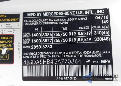 2016 Mercedes-Benz Gle 350 4Matic z USA, uszkodzony, nr VIN 4JGDA5HB4GA770364